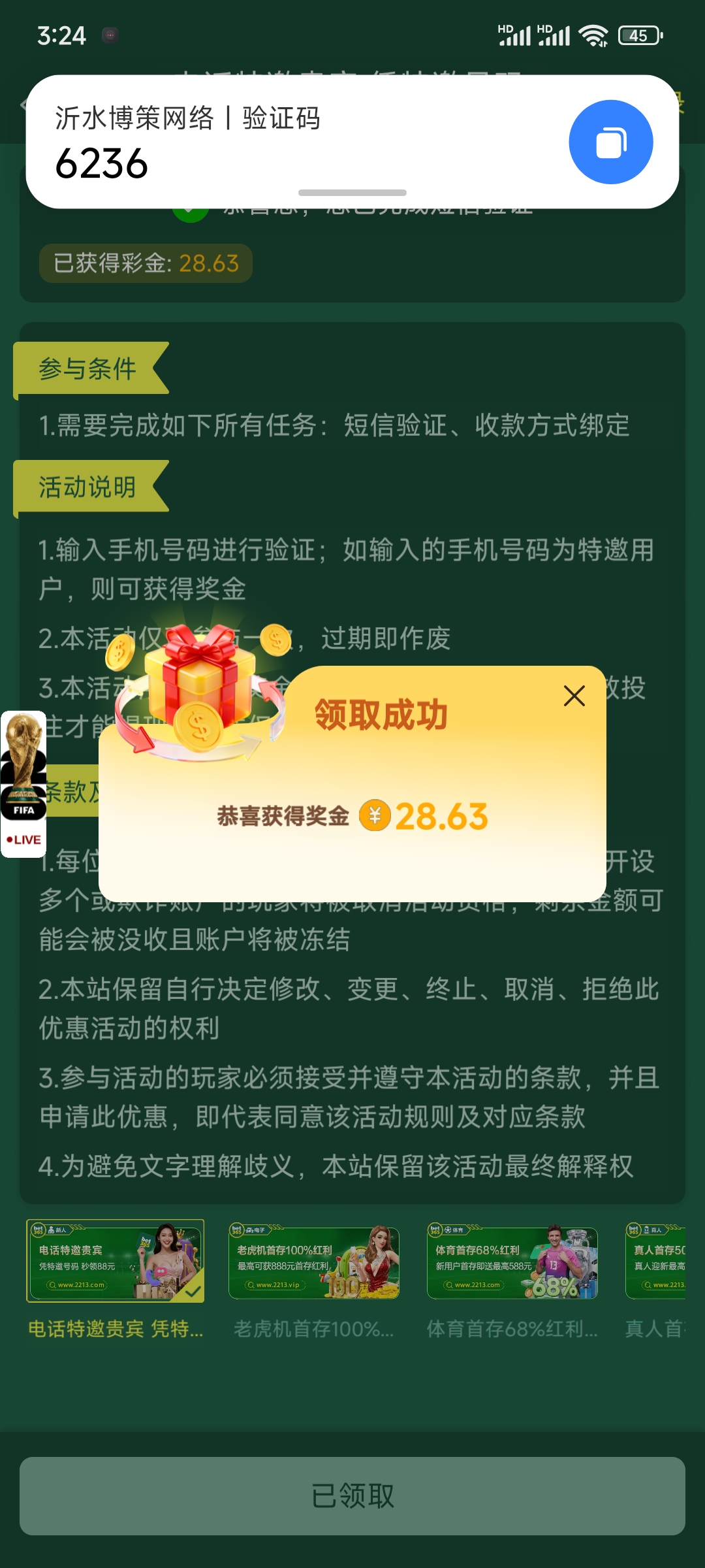 1000043126.jpg